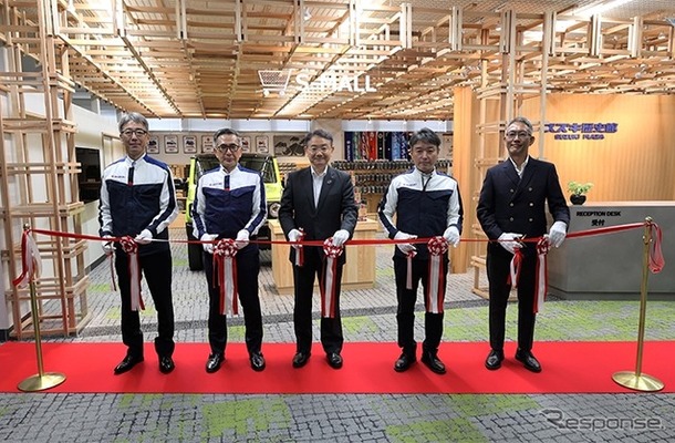 スズキ歴史館1階をリニューアルオープン