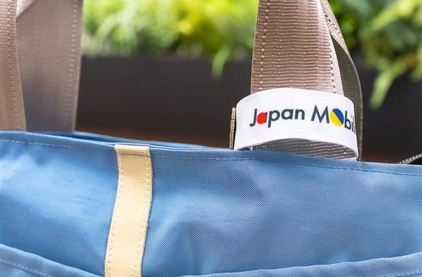 豊田合成のエシカルブランド「Re-S（リーズ）」のアイテム