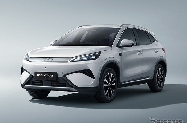 BYD ATTO 3
