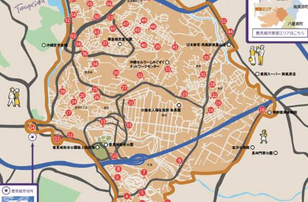 サービス提供エリア