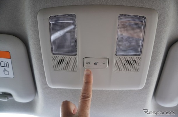 4600Kか6500Kか？ 車内を美しく見せるルームランプLEDの選び方～Weeklyメンテナンス～