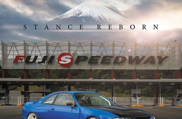 STANCENATION JAPAN supported by WORK 2025 FUJI