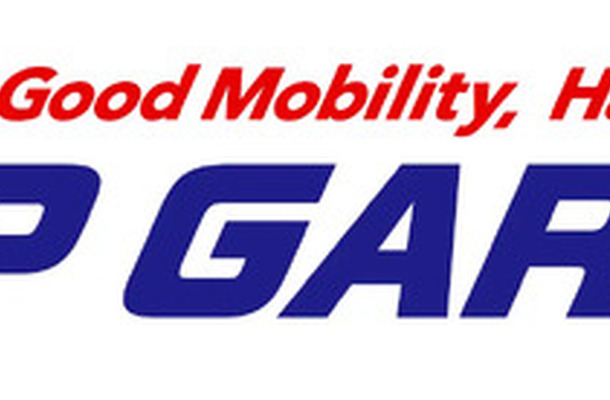 アップガレージのロゴ