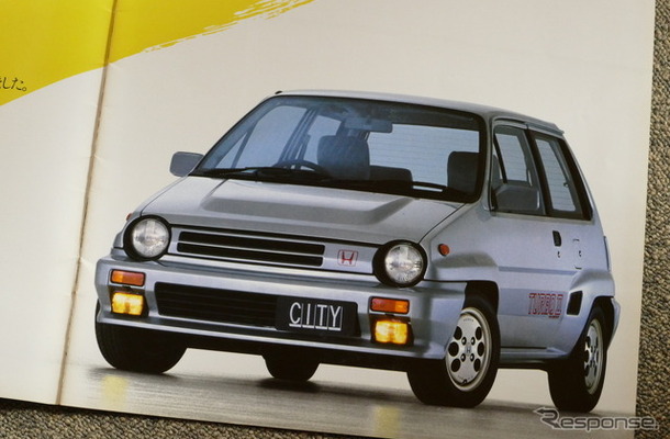 ホンダ・シティターボII 当時のカタログ