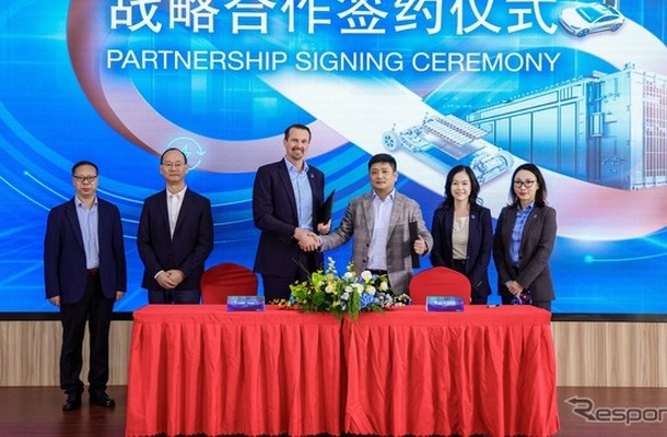 BASFのシェメタルと中国のLondian Wason が戦略的提携