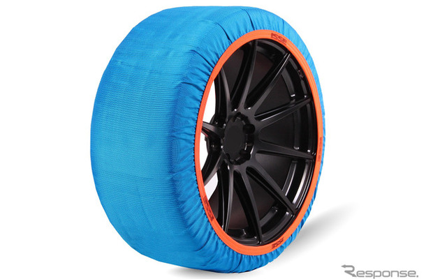 約30本分のペットボトルから生まれた布製タイヤチェーン「イッセ・スノーソックス リサイクル」