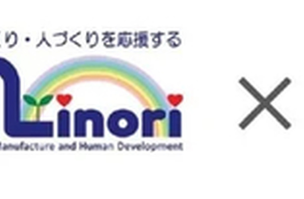 ジップラス・ダイサン・MINORIとレオパレス21が業務提携