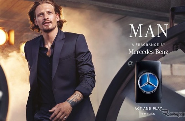 メルセデス・ベンツ マン オードトワレ