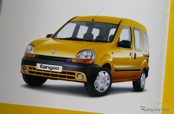 ルノー・カングー（初代）当時のカタログ画像