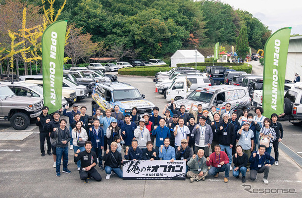 俺の＃オプカン～さなげ場所