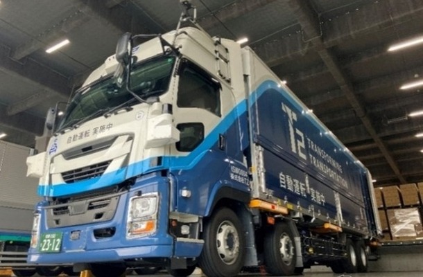 T2の自動運転トラック