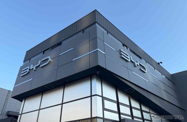 「BYD AUTO 東京ベイ東雲」