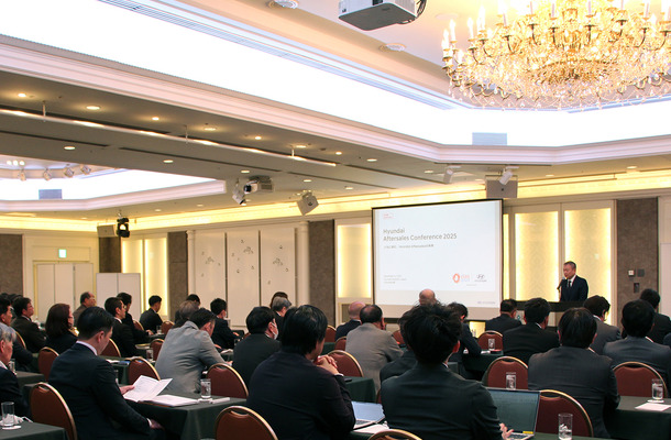 「2025 Hyundai After Sales Conference 2025」を開催…ワンチームでアフターセールス事業を推進