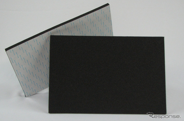 「制振・遮音・吸音・断熱材」の一例（フェリソニ・V-1）。