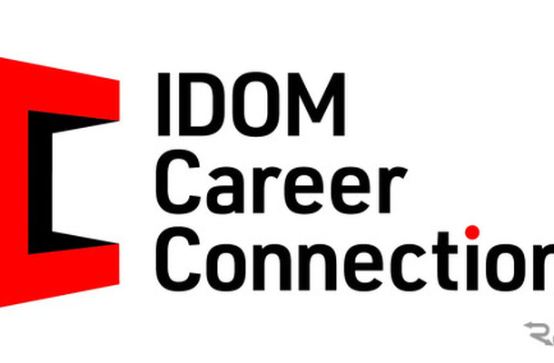 営業職に特化した人材紹介事業を行う子会社「IDOM Career Connections」