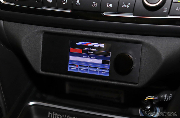 『ジパング』（鳥取県倉吉市）にて製作されたオーディオカーの一例。