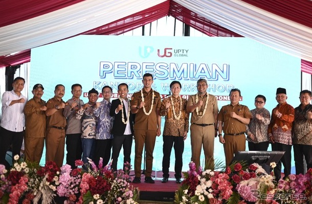 アプティグローバル トレーニングセンター開校式