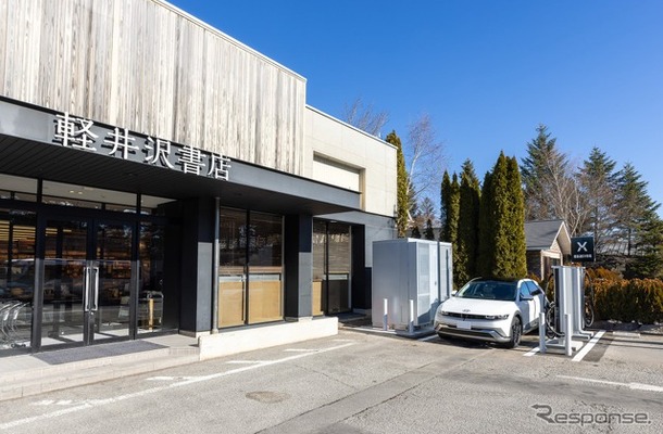 「軽井沢書店」のEVチャージステーション