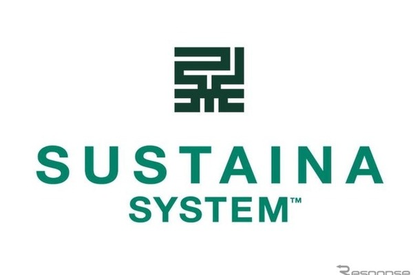日本ペイントが塗料のCO2排出量を算定・提供する「SUSTAINA SYSTEM」開始