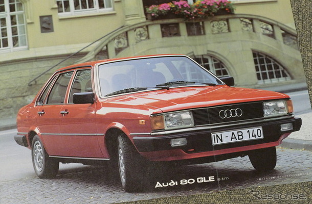 アウディ80（B2）当時のカタログ