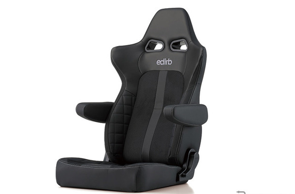 ブリッド edirb 064V （グレーステッチ）＋別売りアームレスト