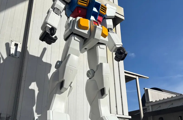 1/12「RX-78-2 GUNDAM」