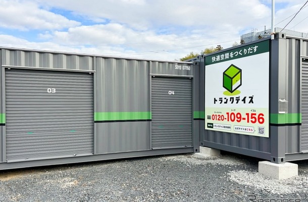 バイクガレージとしても注目されているという「トランクデイズ」