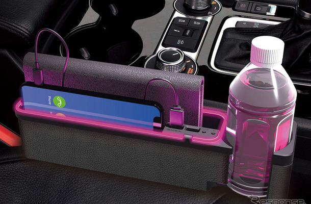 EXEA・イルミシートオーガナイザー（EE-50）