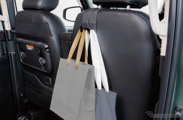 SEIWA・レザー調ツインシートフック（WA161）