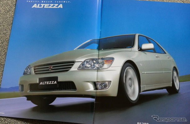 トヨタ・アルテッツァ 当時のカタログ