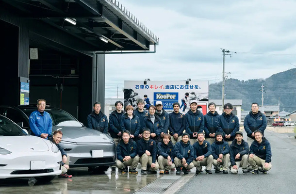 テスラ認定ボディショップとして福井県初の認定を取得した𠮷﨑鈑金