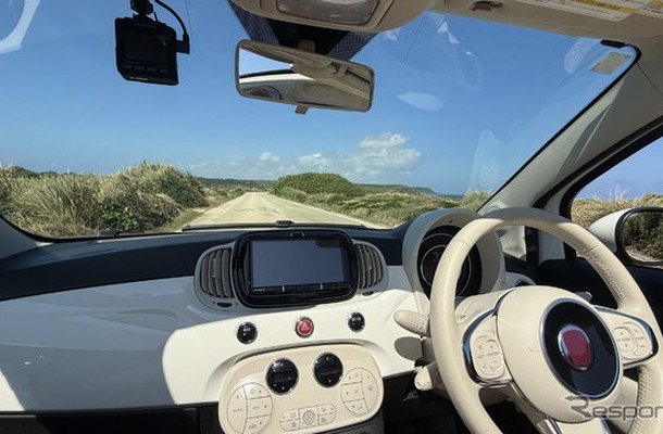 無臭で快適！ ペットや子供がいても使いやすい車内消臭術～Weeklyメンテナンス～