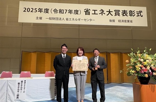 表彰式の様子（安城第１工場）