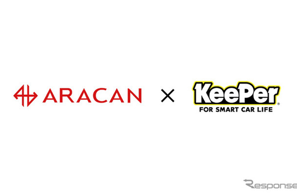 アラカンとキーパー技研が協業開始