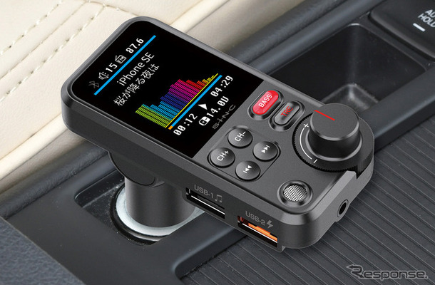 セイワ・Bluetooth FMトランスミッター（BTF110）