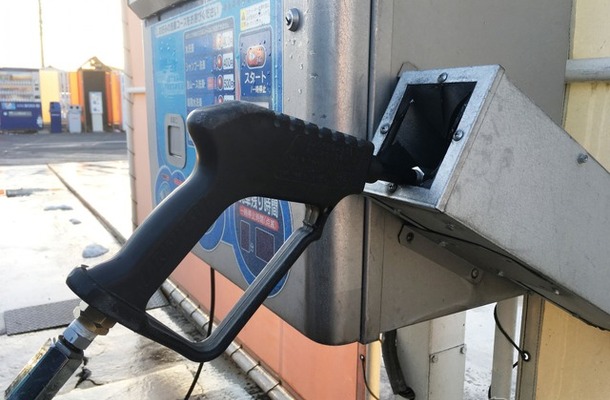 自宅洗車派も見直したい！ 高圧洗浄機と純水で変わるコイン洗車場での仕上がり～Weeklyメンテナンス～