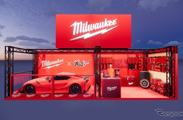 ミルウォーキーツールの国際オートアフターマーケットEXPO2026ブースイメージ