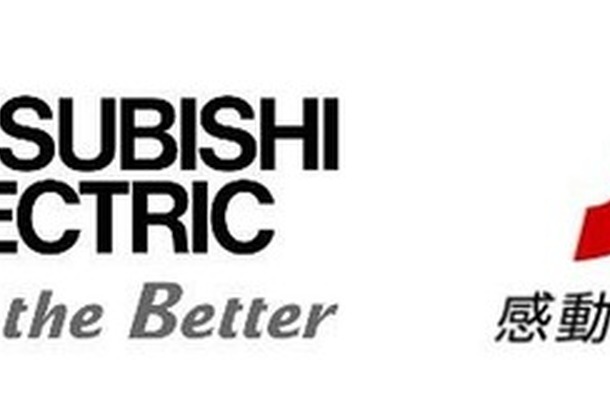 三菱電機とJTBが観光地向け自動運転サービス普及で協業