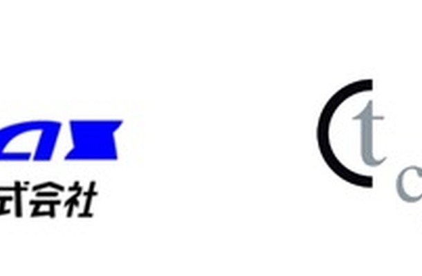 サイバートラストとアトラス情報サービス、対面窓口業務における厳格な本人確認の実現に向けて協業