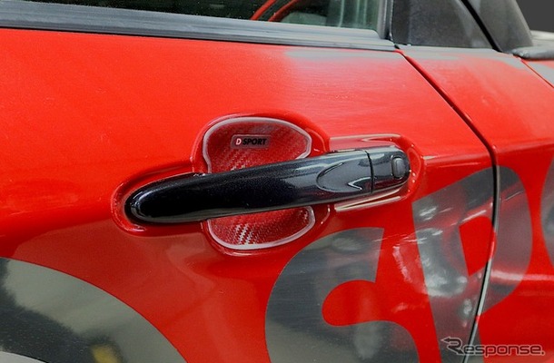 D-SPORTのドアハンドル保護フィルム「ドアハンドルプロテクター」