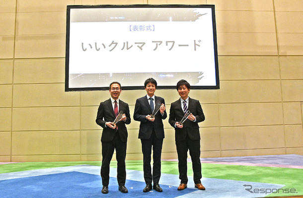 いいクルマアワード2026：受賞3車種の強みとアフターマーケットが評価したポイントとは