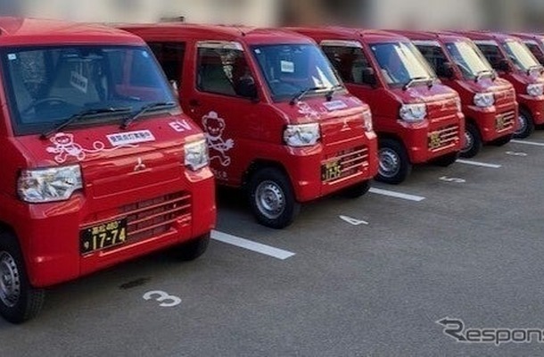 ユアスタンド、高松中央郵便局の配送用EV向けに「充電器付き駐車場サービス」開始