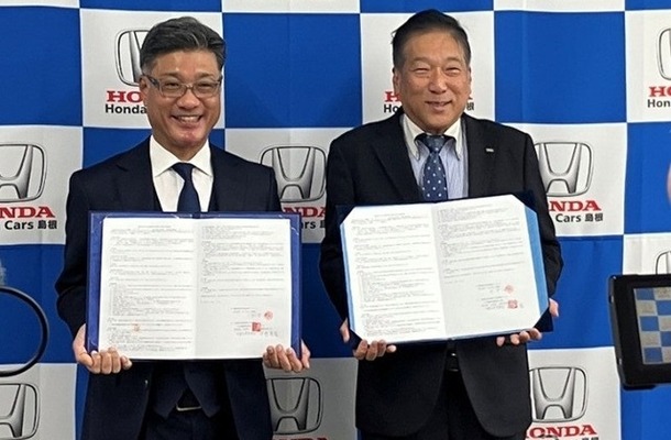 災害時の移動手段確保へ向けて日本旅行とホンダカーズ島根が協定を締結