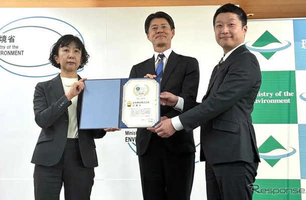 出光興産がプラスマ・アワード2026「拾う」部門で金賞