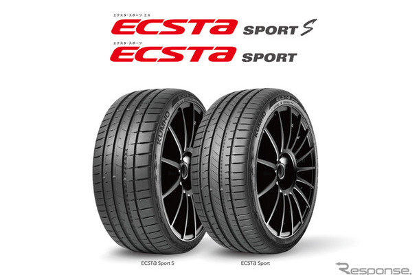 クムホタイヤのスポーツタイヤ「エクスタ・スポーツ」