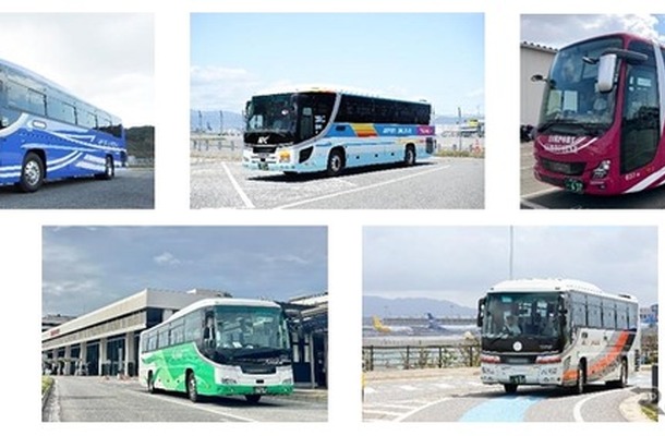 関西国際空港、大阪（伊丹）空港の空港リムジンバスにてクレジットカード等のタッチ決済による乗車サービスを一斉導入