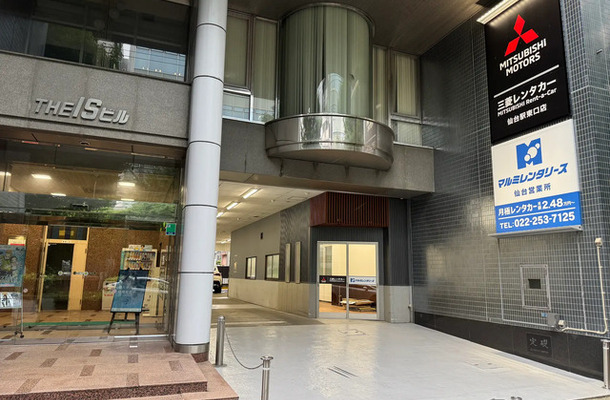 三菱レンタカー仙台駅東口がベビーカーレンタル「ベビカル」を3月1日開始