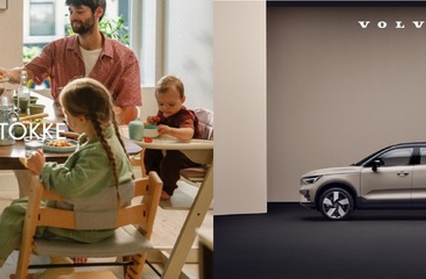 ボルボとストッケが北欧発「赤ちゃんの安心」体験イベント