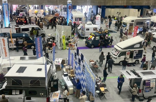 北信越キャンピングカー&アウトドアショー2025開催時の様子