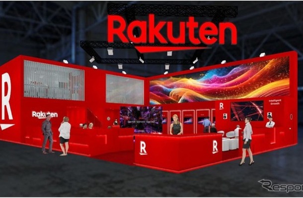楽天グループのブースイメージ